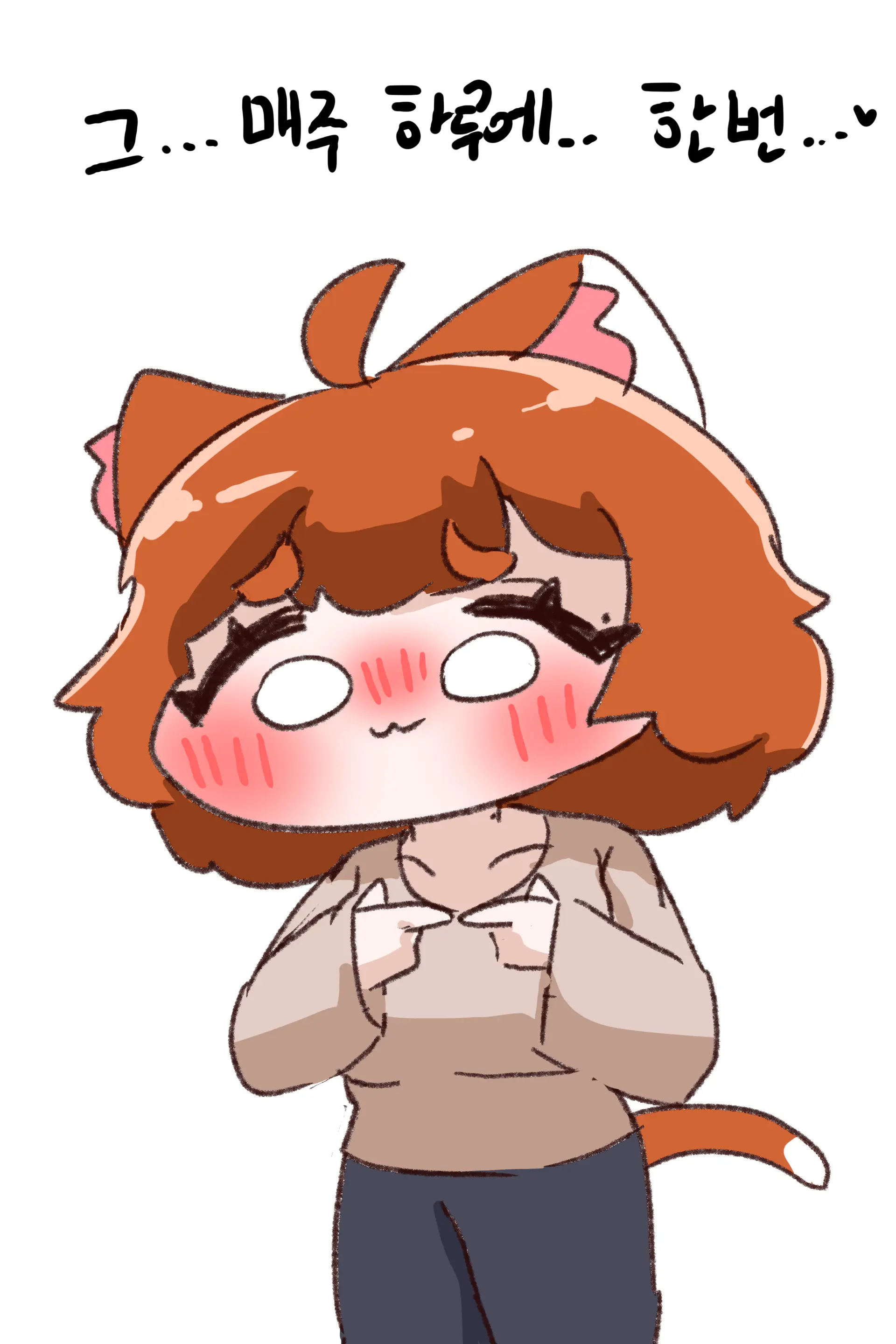 QNA!!!